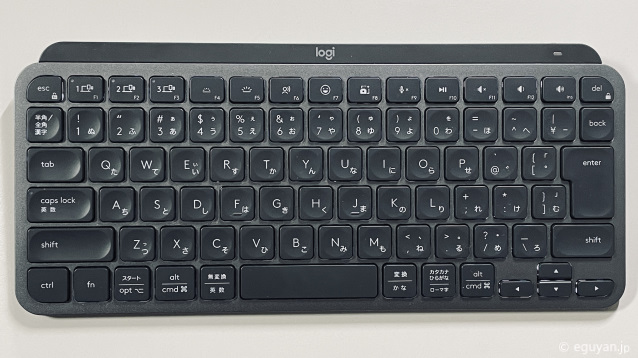 ロジクール最強キーボード【MX Keys Mini】使って納得！人気の理由