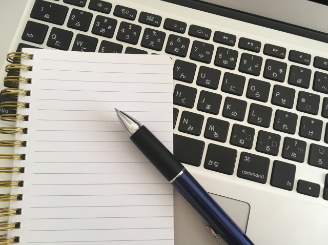 アナログかデジタルか。40代後半男子の葛藤